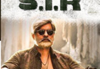 Patel Sir movie review: A Telugu movie in theaters now