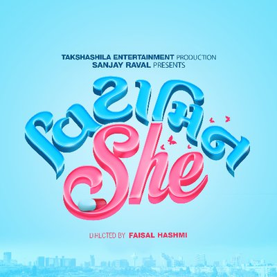Goutham Nanda Review : Telugu Action romantic movie by Sampath Nandi