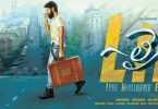 LIE Movie Review and Rating : Love, Intelligence and Enmity are outlandishly present in the Telugu film