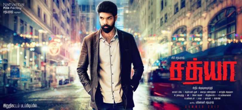 Sathya movie review : Blend of thrill and suspense with surreal horror