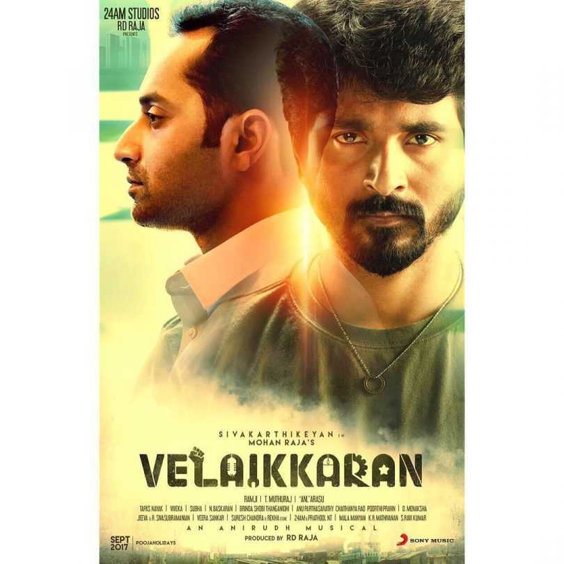 Velaikkaran Movie Poster: First Teaser Trailer To Be Released On August 14