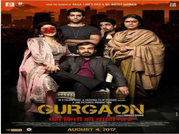 Gurgaon movie review: Unethical crime dilemma of a family