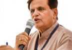 Ahmed Patel wins Gujarat Rajya Sabha election: It has rejuvenated party says Goa Congress chief
