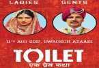 Toilet – ek prem katha first day box office prediction