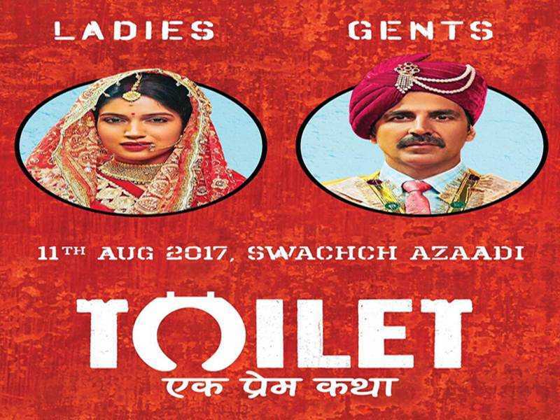 Toilet ek prem katha movie review and story : Akshay Kumar sets a new benchmark with his social issue driven yet entertaining film