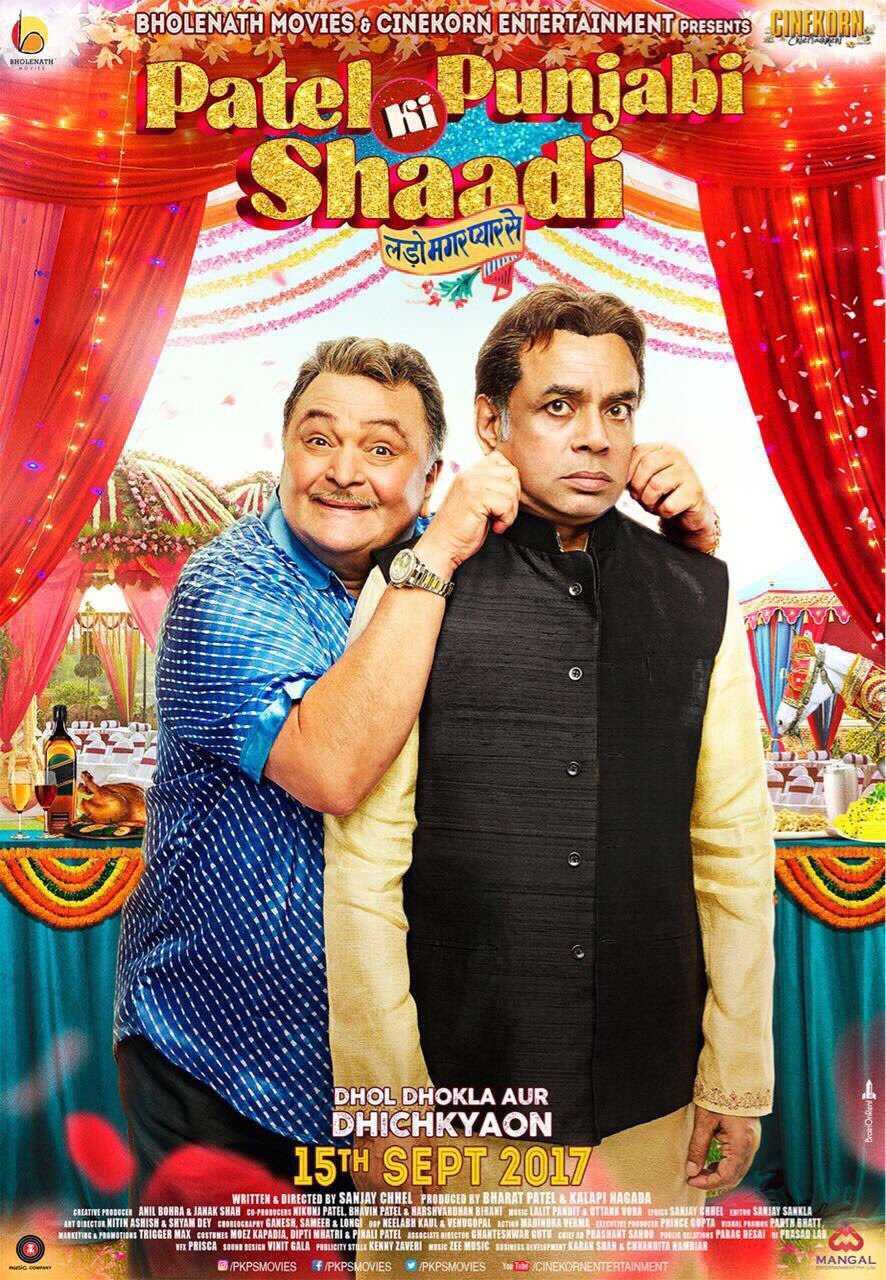 Patel Ki Punjabi Shaadi trailer review : Paresh Rawal, Rishi Kapoor and Vir Das make cross-culture a laugh riot