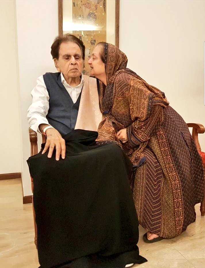 Dilip Kumar will be kept under two days observation