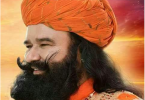 Ram Rahim daughter or who else to be the next Dera Chief, check it out here