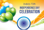 Independence Day 2017: India’s 70th sovereignty celebration
