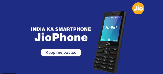 Jio phone pre-booking starts from 24th August, Check steps to book handset via SMS