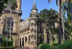 Mumbai University Result: Expected to be declared soon at mu.ac.in