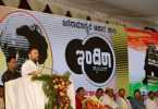 Indira Canteen Bangalore: Rahul Gandhi inaugurates programme