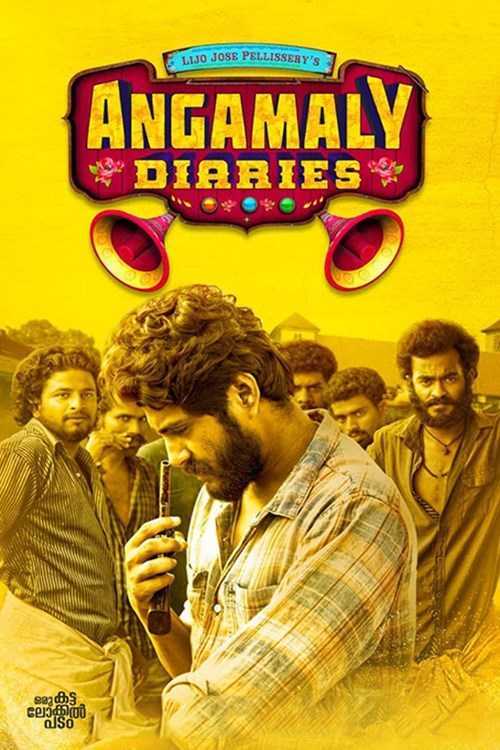 Angamaly Diaries to be remade in Telugu