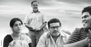 Thrissivaperoor Kliptham Movie Review: Malayalam Adventures with family drama