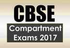 CBSE Compartment result 2017 : 10th class results soon to declare