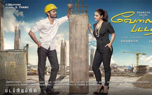 VIP 2 has collected around 30 crores on the weekend and got the biggest ever release in Malaysia beating Rajnikanth's Kabali.