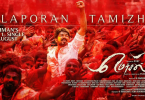 Mersal song teaser : Aalaporaan Thamizhan, giving a new anthem to the Tamilians