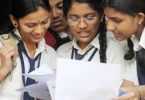 CBSE Class 10th Compartment Results 2017 Expected this week: Check at cbseresults.nic.in