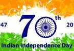 Independence Day : India at 70