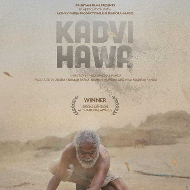 Kadvi Hawa movie gets a first poster look and it is intense