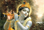 Krishna Janmashtami 2017 Bhajan: Celebrate the birthday of Lord Krishna with these songs