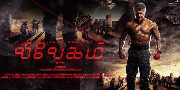 Vivegam movie review : Thala Ajith and Siva deliver yet another blockbuster