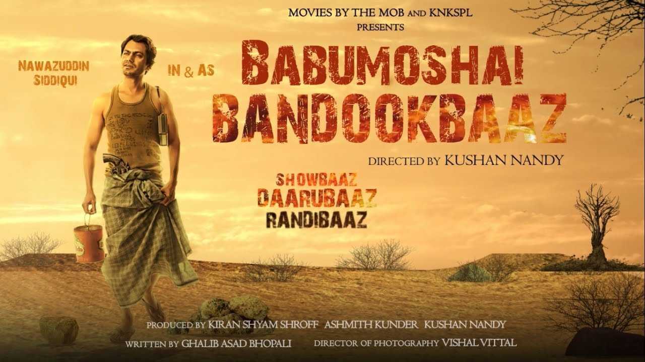 Babumoshai Bandookbaaz trailer review : Nawazuddin Siddiqui as stylish action hero