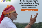 Independence Day Modi Speech : See the key points of I-day speech
