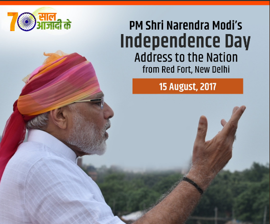 Independence Day Modi Speech : See the key points of I-day speech