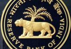 RBI introduces new 50 Rs notes; Old notes to continue