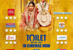 Toilet Ek Prem Katha box office collection Day 2: Akshay Kumar proved himself yet again