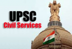 UPSC Civil Services Mains 2017 exam dates released: Check the details here