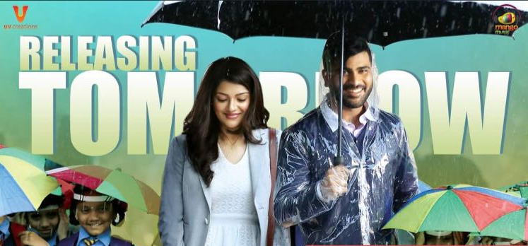 Mahanubhavudu review and rating : A Telugu movie highlighting some serious issues