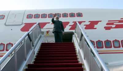Modi arrives in Myanmar