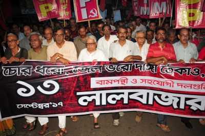 Bengal CPI-M recommends expulsion of party MP