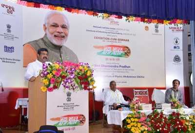 Pradhan inaugurates New India programme in Odisha