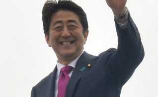 Japanese PM arrives on two-day India visit