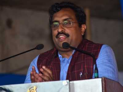 Will oust Left from power in Tripura soon: BJP