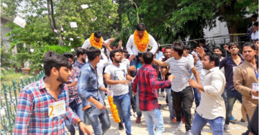 DUSU election 2017 results: NSUI wins President and Vice president posts while ABVP racked joint secretary post
