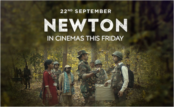 Oscar 2018 : Newton starring Rajkummar Rao gets official entry from India