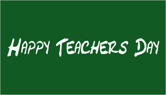 Teacher’s Day 2017: A special day marks Sarvepalli Radhakrishnan’s Birthday