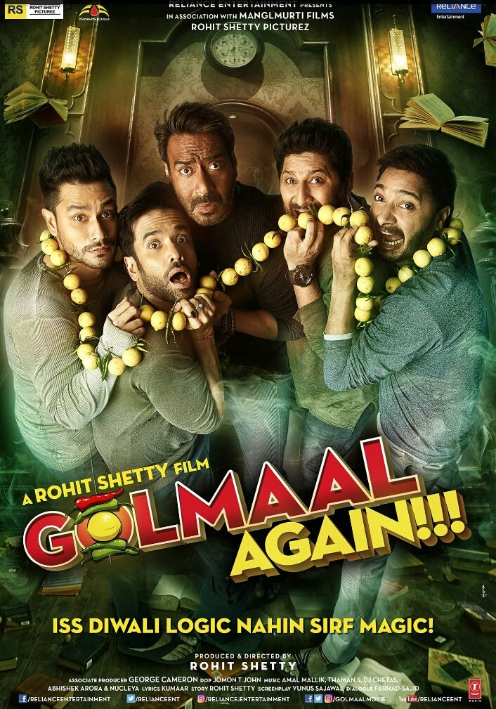 Golmaal Again Ajay Devgn next poster is out