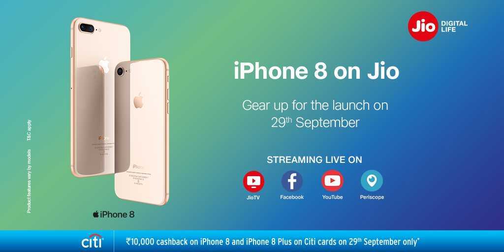 Akash Ambani unveils the Iphone 8 and 8 Plus as Reliance Jio and Apple join hands