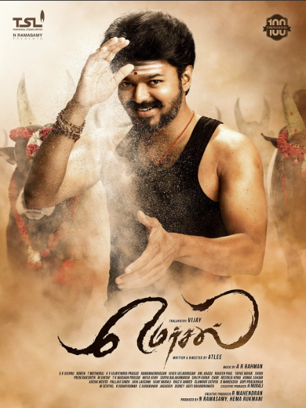 Mersal teaser to be unveiled soon: Take a look at Vijay and Kajal’s appreciable role