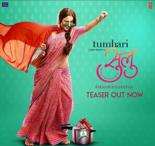Tumhari Sullu teaser brings Vidya Balan in Radio Jockey avatar