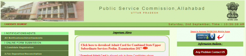 UPPSC recruitment to start with 2 lakh posts: Check details at uppsc.up.nic.in