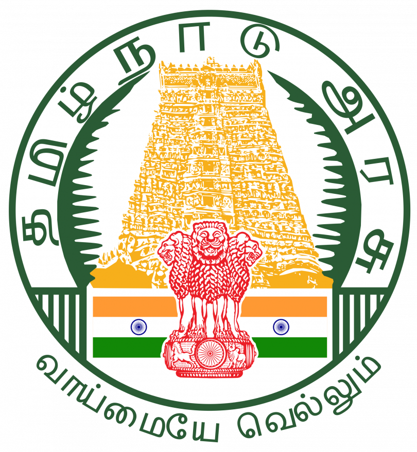 Tamil Nadu exams 2018: Exam Dates for class 10th, 11th and 12th is released on dge.tn.gov.in