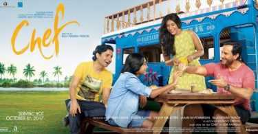 Julie 2 movie trailer review: Raai Laxmi in Hot Avtar