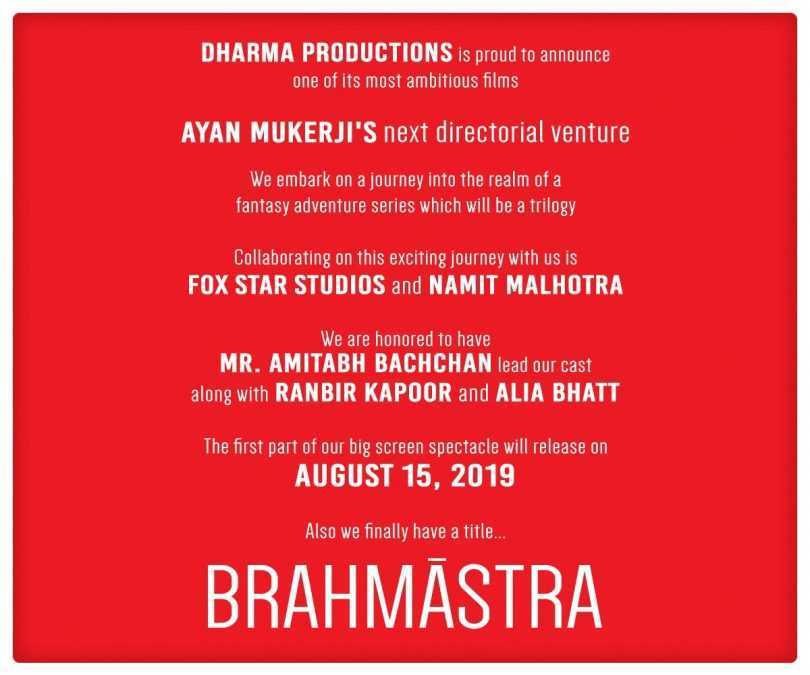 Karan Johar announces new movie Brahmastra starring Big B, Ranbir and Alia