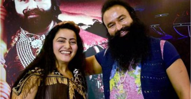 Honeypreet Dera Chief daughter likely to be taken for Narco test by Haryana Police